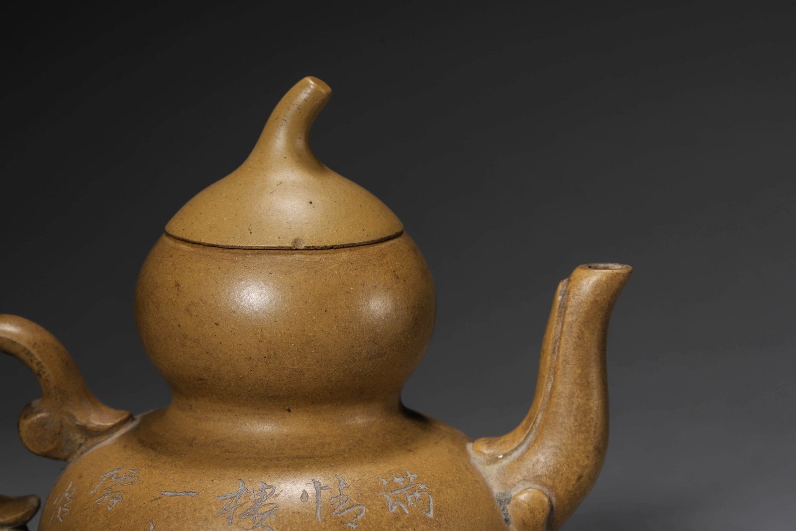 Red Clay Fortune&Longevity Pot - 6