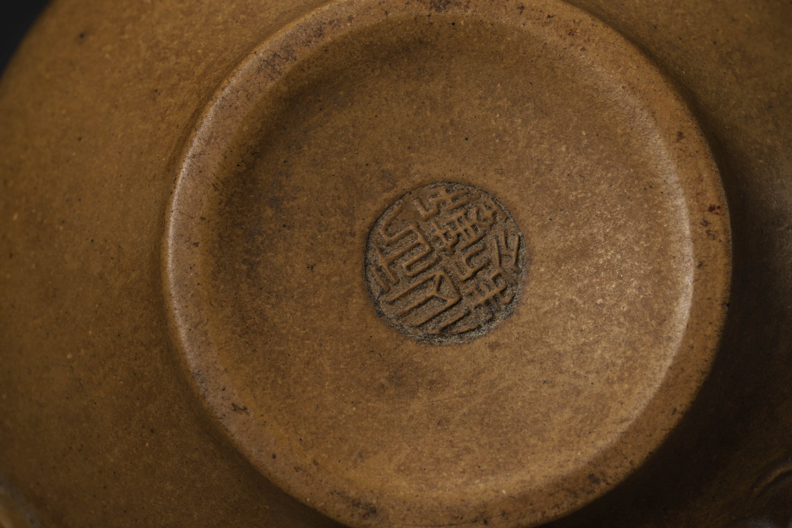 Red Clay Fortune&Longevity Pot - 8