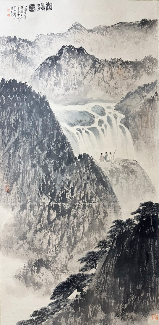 Chinese Drawing Landscape Painting, Fu Baoshi Mark (1 of 7)
