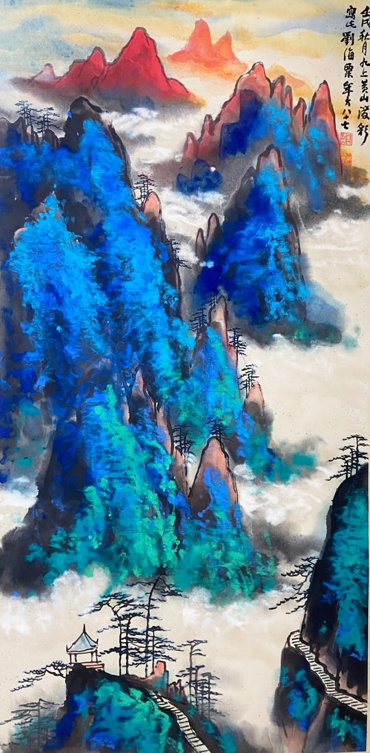 Chinese Drawing Landscape Painting, Liu Haisu Mark: Chinese Drawing Landscape Painting, Liu Haisu Mark 138×66cm