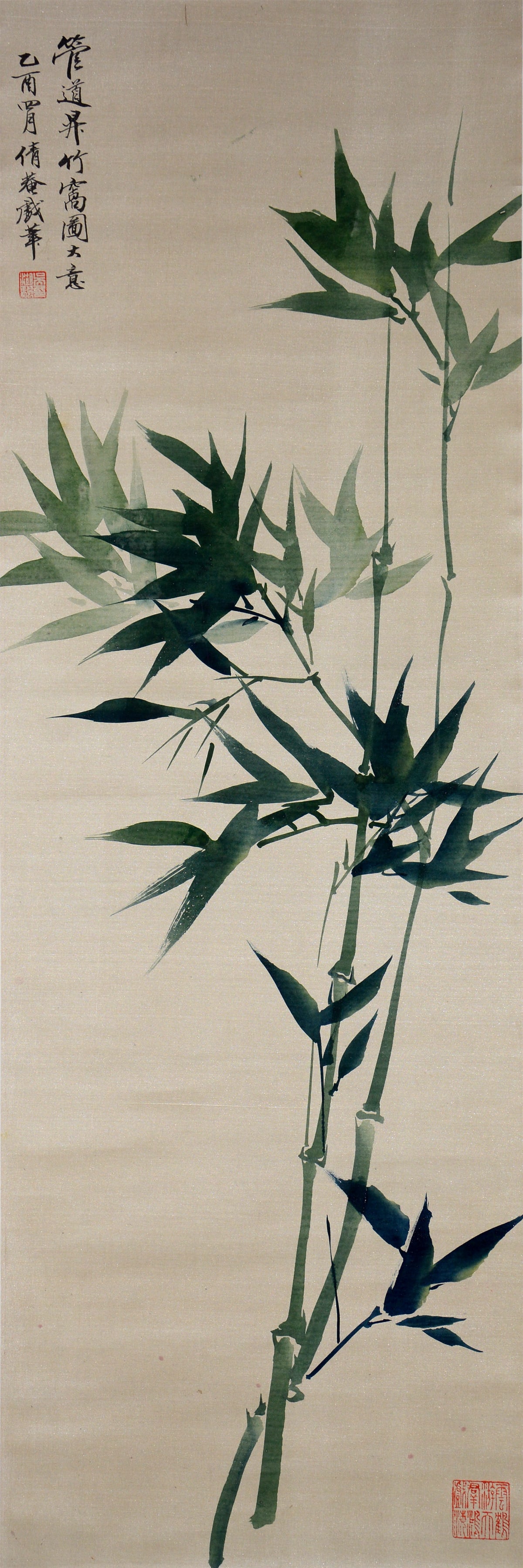 Chinese Drawing Flower Painting, Wu Hufan Mark: Chinese Drawing Flower Painting, Wu Hufan Mark 87×29cm