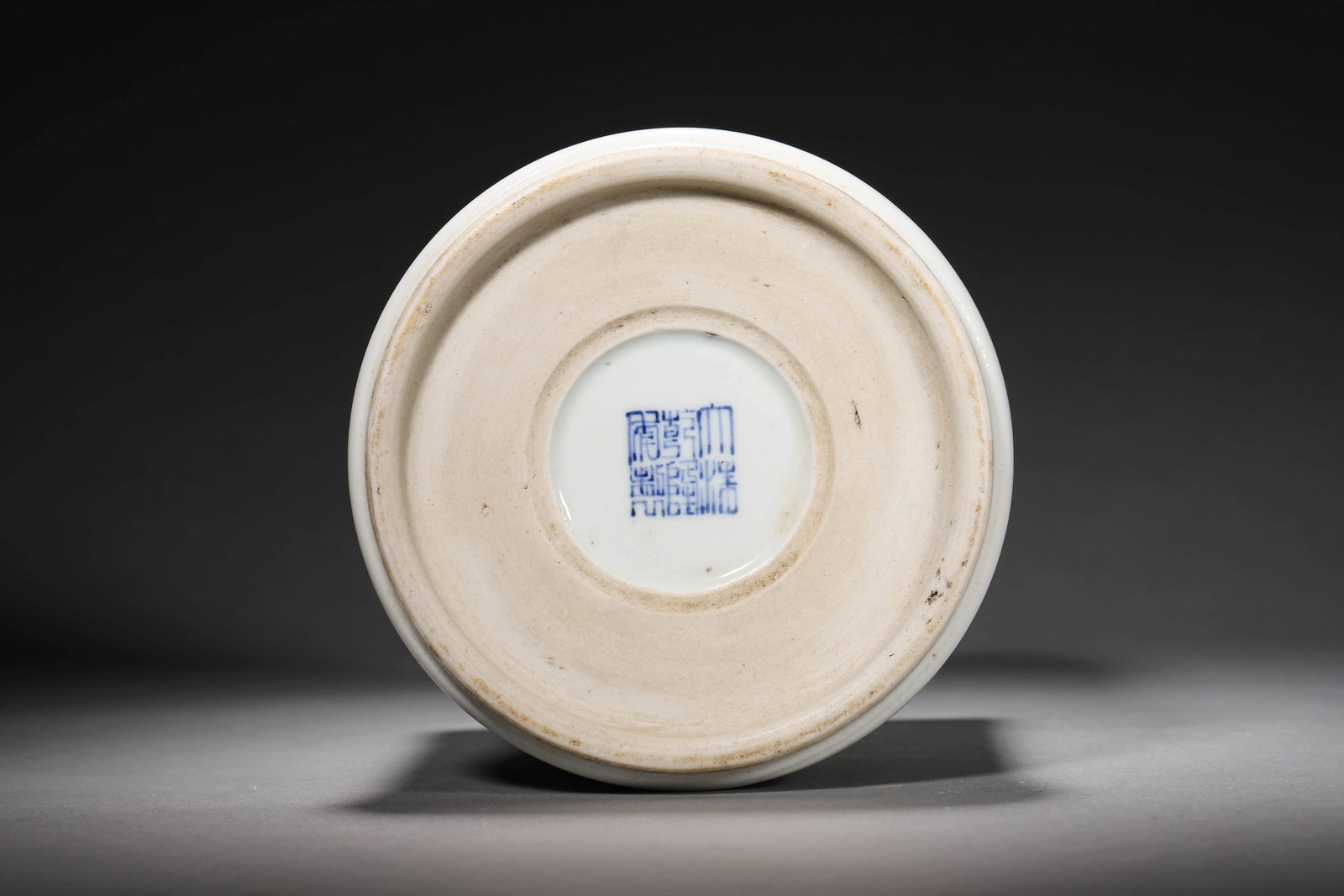 Wucai Glaze Immortal Brush Pot - 8