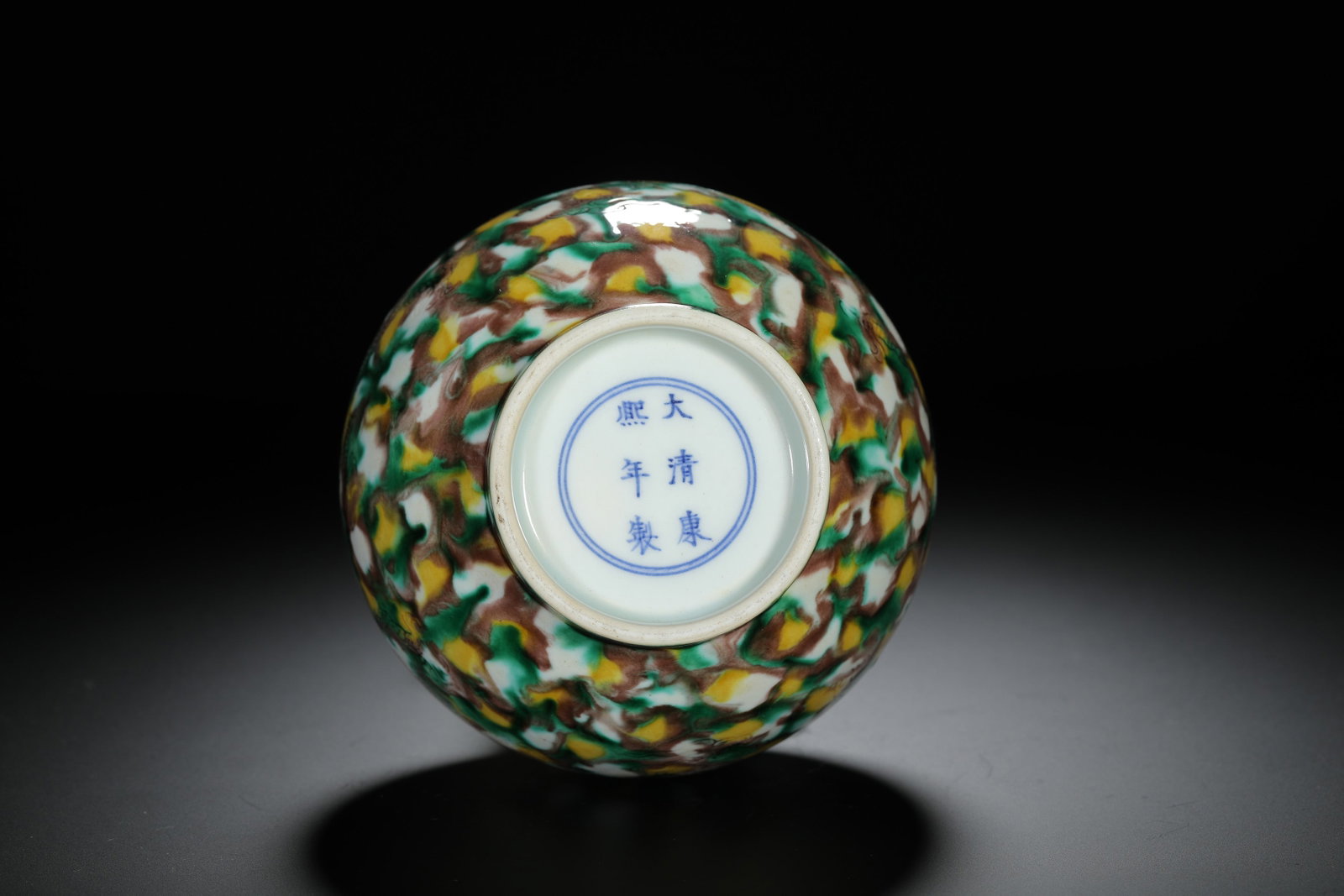 Sancai Incised Dragon Presentation Vase - 10