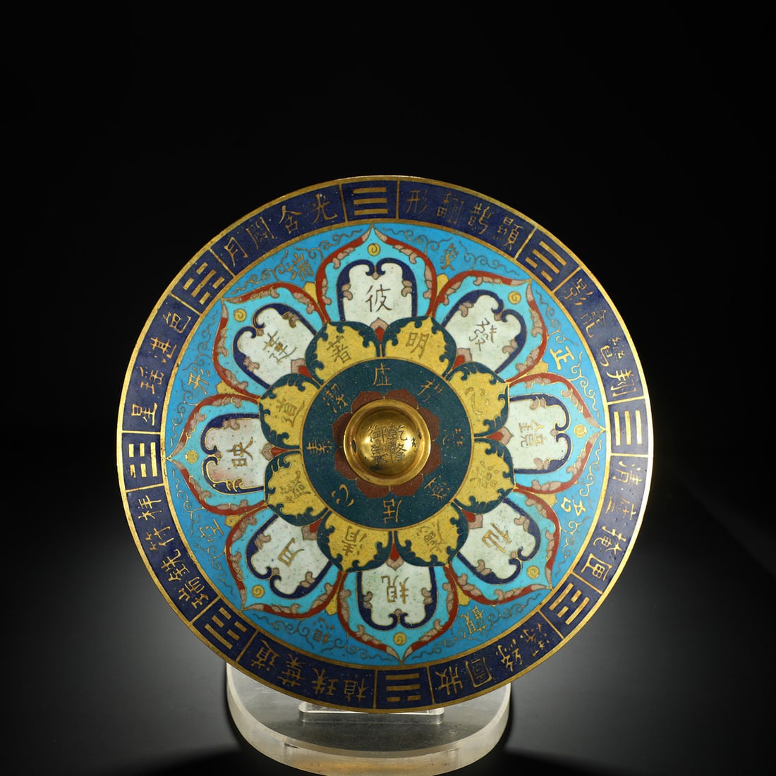 Cloisonné Enamel Bronze Mirror: Cloisonné Enamel Bronze Mirror Diam.26cm Weight:4460g
