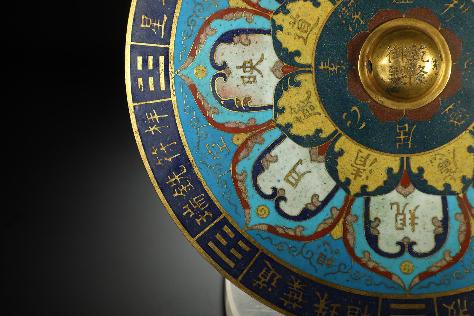 Cloisonné Enamel Bronze Mirror - 4