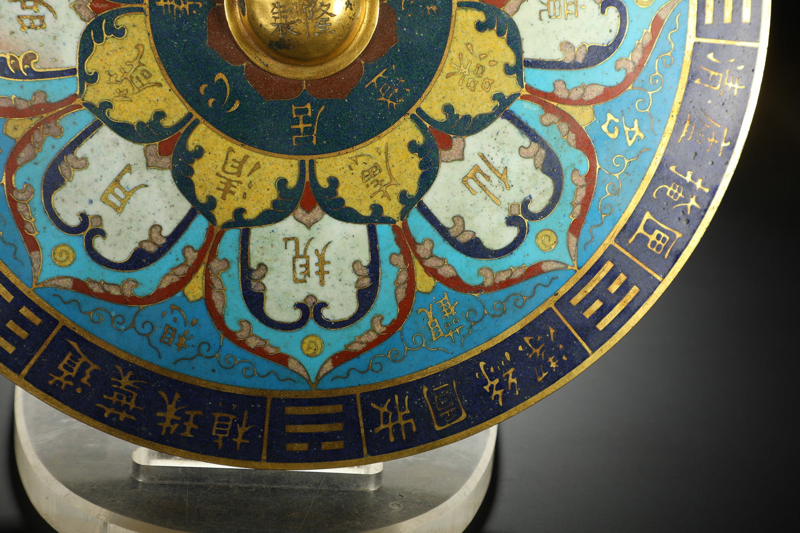 Cloisonné Enamel Bronze Mirror - 5