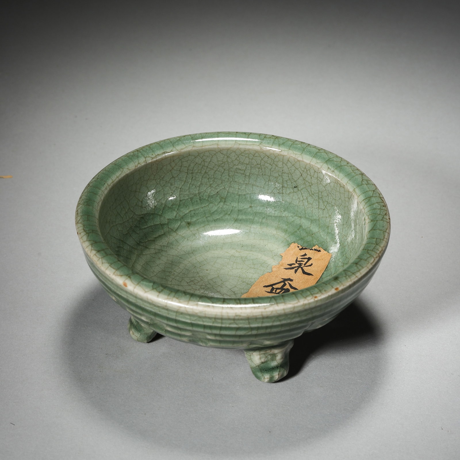 Celadon Glaze Tripod Censer: Celadon Glaze Tripod Censer Diam.13cm, Height:5.6cm,