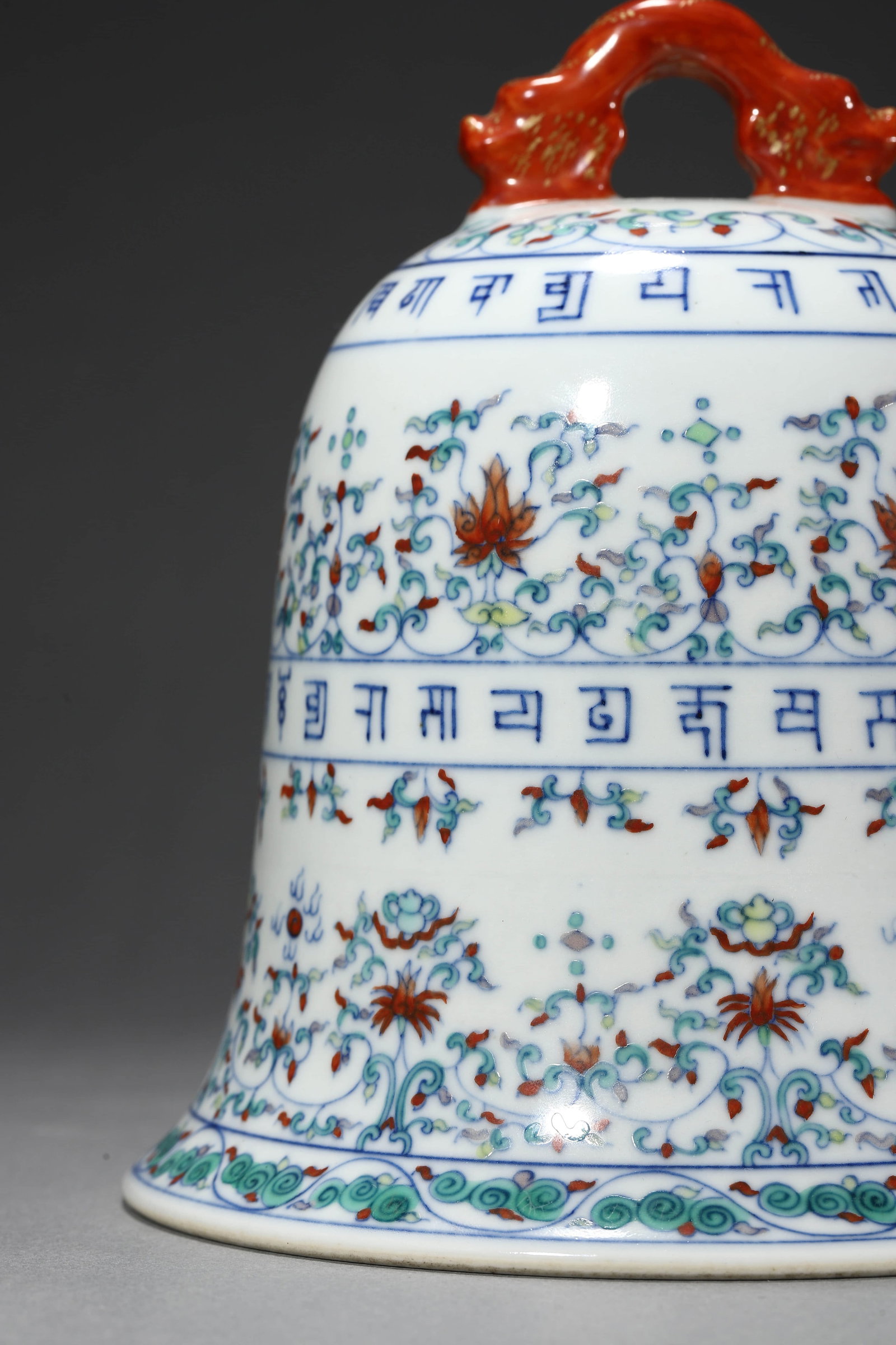 Doucai Glaze Interlocking Lotus Sanskrit Bell - 2