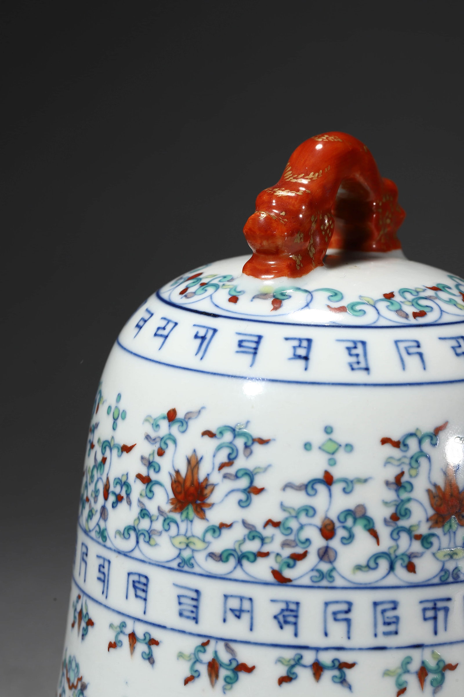 Doucai Glaze Interlocking Lotus Sanskrit Bell - 5