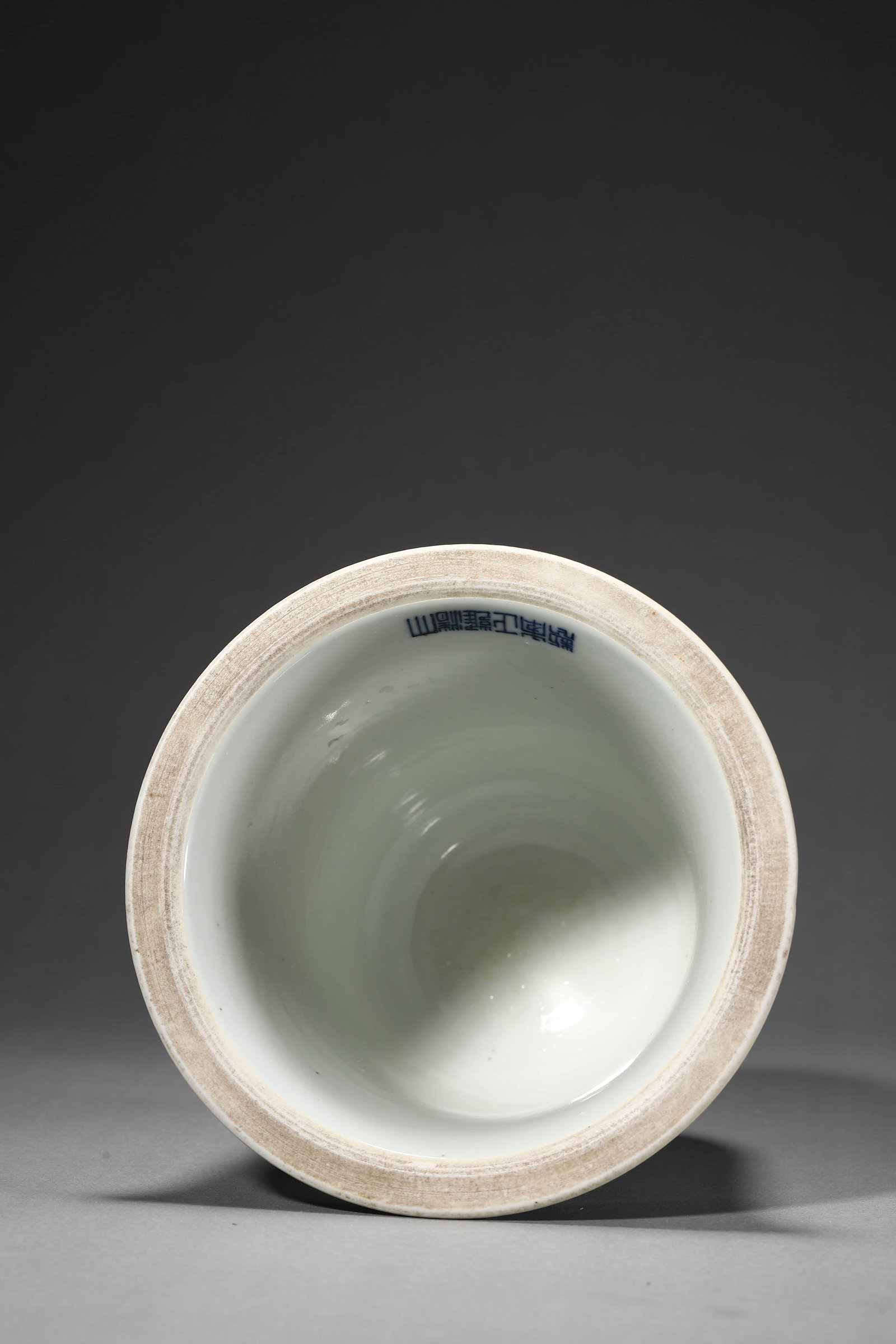 Doucai Glaze Interlocking Lotus Sanskrit Bell - 6