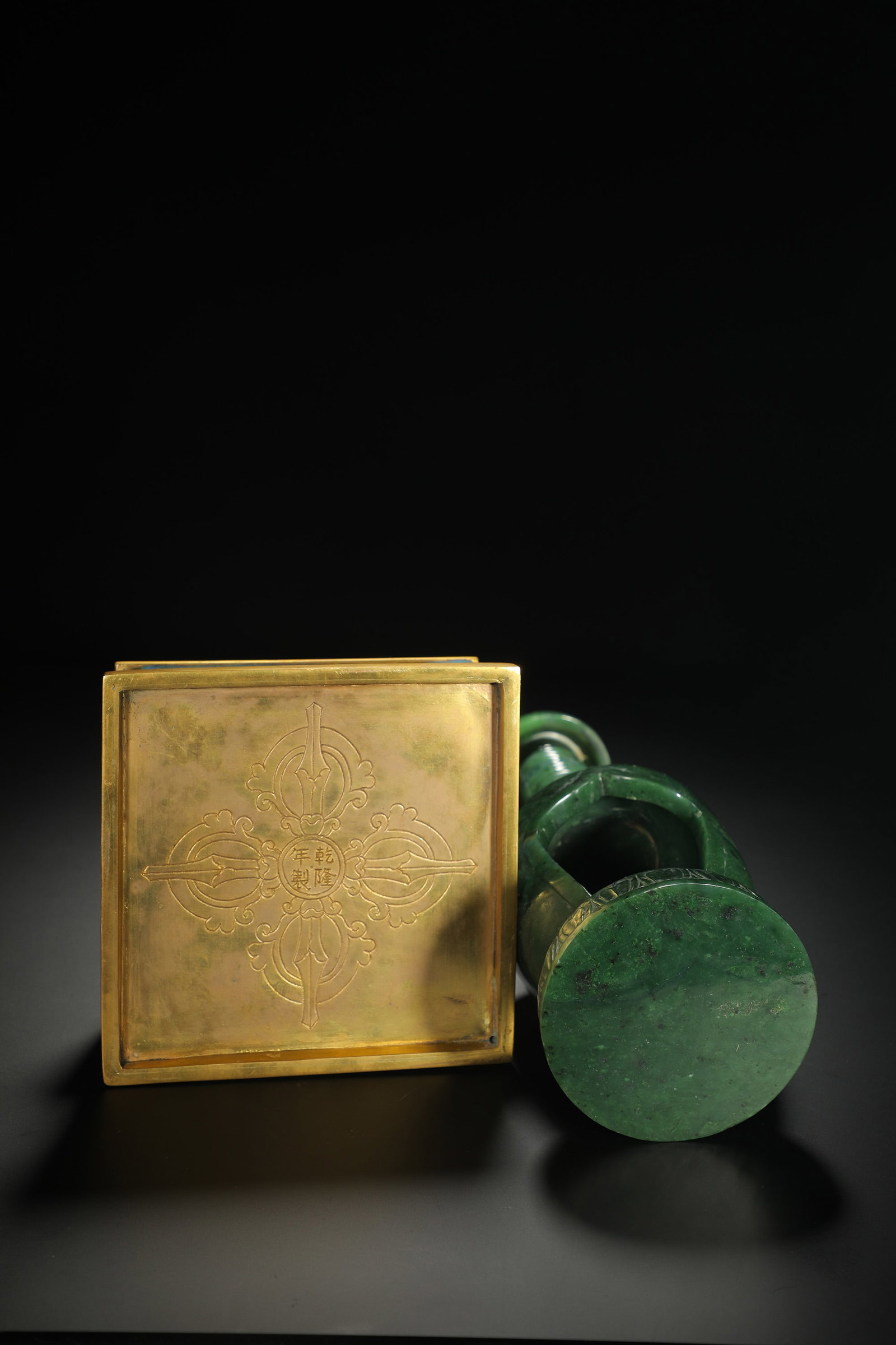 Celadon Jade Buddhist Pagoda - 9