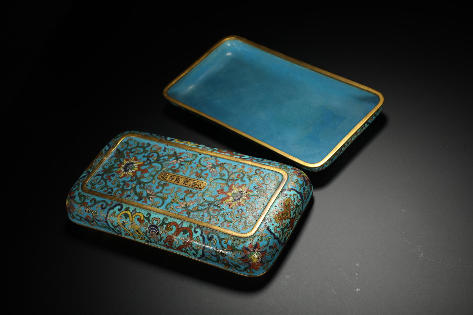 Cloisonné Enamel Rectangular Box with Double Dragons Playing with a Pearl - 8