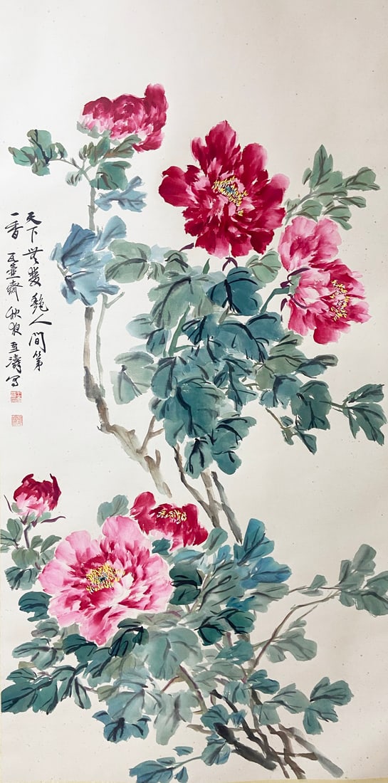 Chinese Drawing Flower Painting, Wang Xuetao Mark: Chinese Drawing Flower Painting, Wang Xuetao Mark 137×68cm