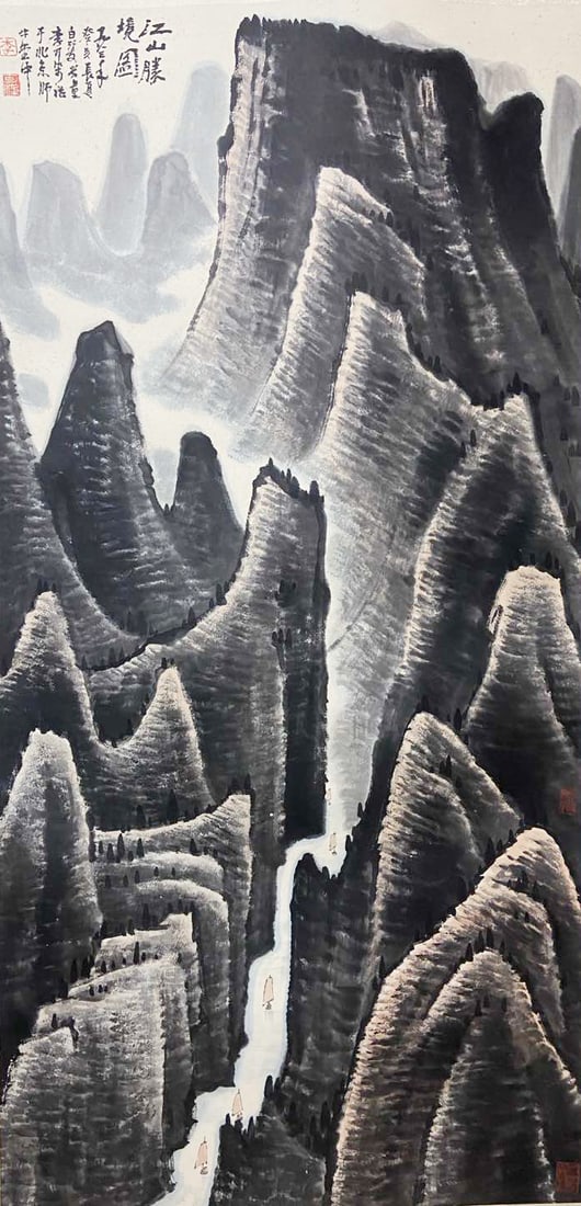 Chinese Drawing Landscape Painting, Li Keran Mark: Chinese Drawing Landscape Painting, Li Keran Mark 137×68cm