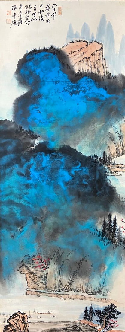 Chinese Drawing Landscape Painting, Zhang Daqian Mark: Chinese Drawing Landscape Painting, Zhang Daqian Mark 107×41cm