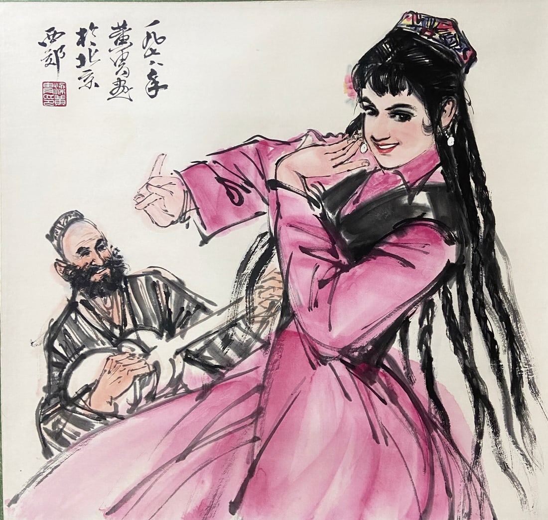 Chinese Drawing Figure Painting, Huang Zhou Mark: Chinese Drawing Figure Painting, Huang Zhou Mark 52×49cm