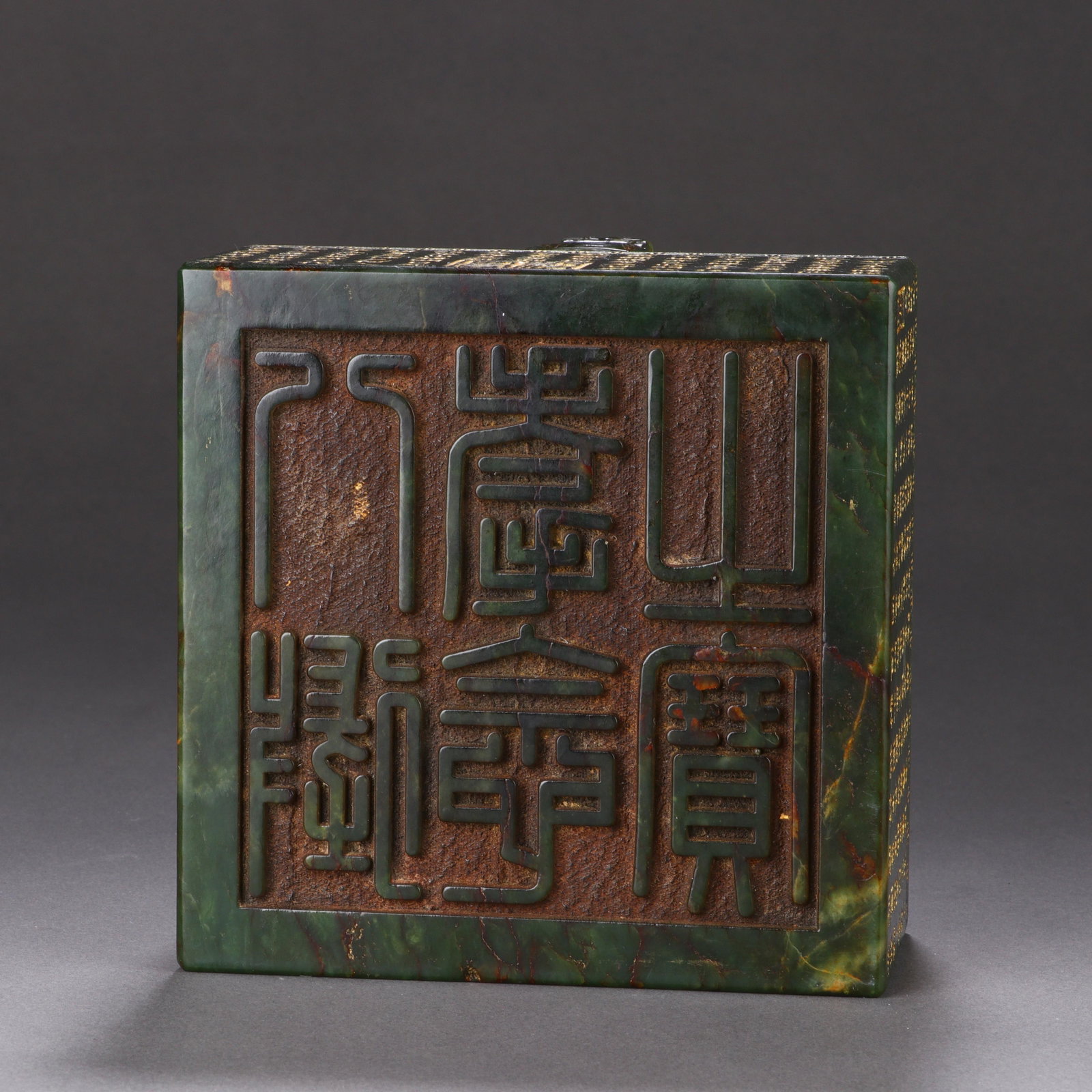 Jasper ‘Dragon-Knop’ Imperial Seal - 10