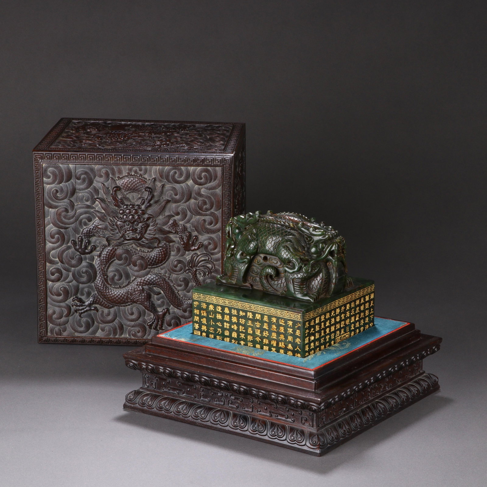 Jasper ‘Dragon-Knop’ Imperial Seal: Jasper ‘Dragon-Knop’ Imperial Seal Length:12.5cm Width:12.5cm Height:12.5cm