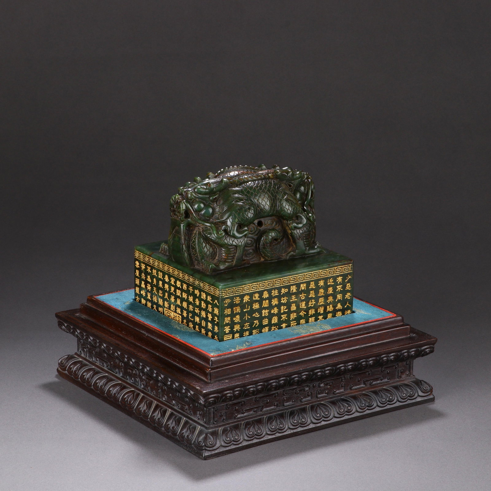 Jasper ‘Dragon-Knop’ Imperial Seal - 2