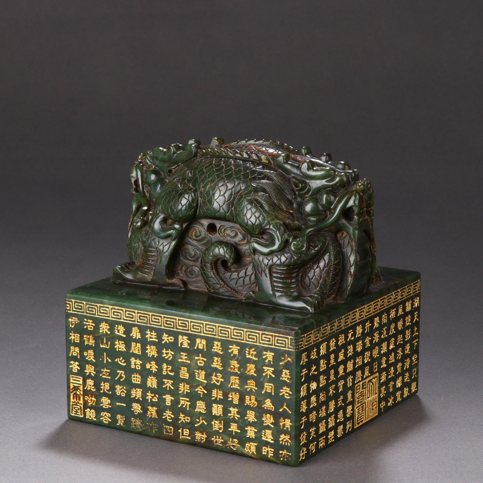 Jasper ‘Dragon-Knop’ Imperial Seal - 4