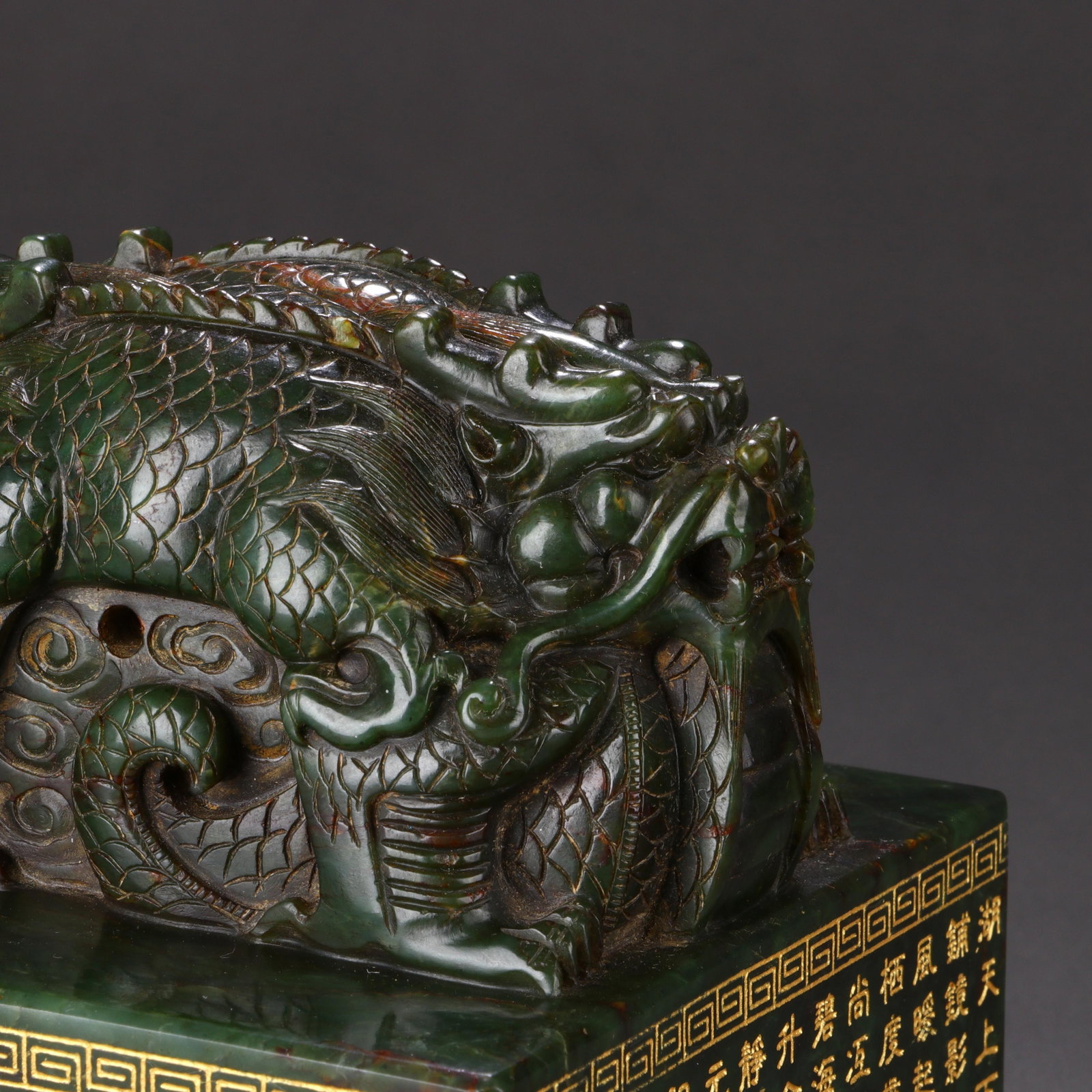 Jasper ‘Dragon-Knop’ Imperial Seal - 5