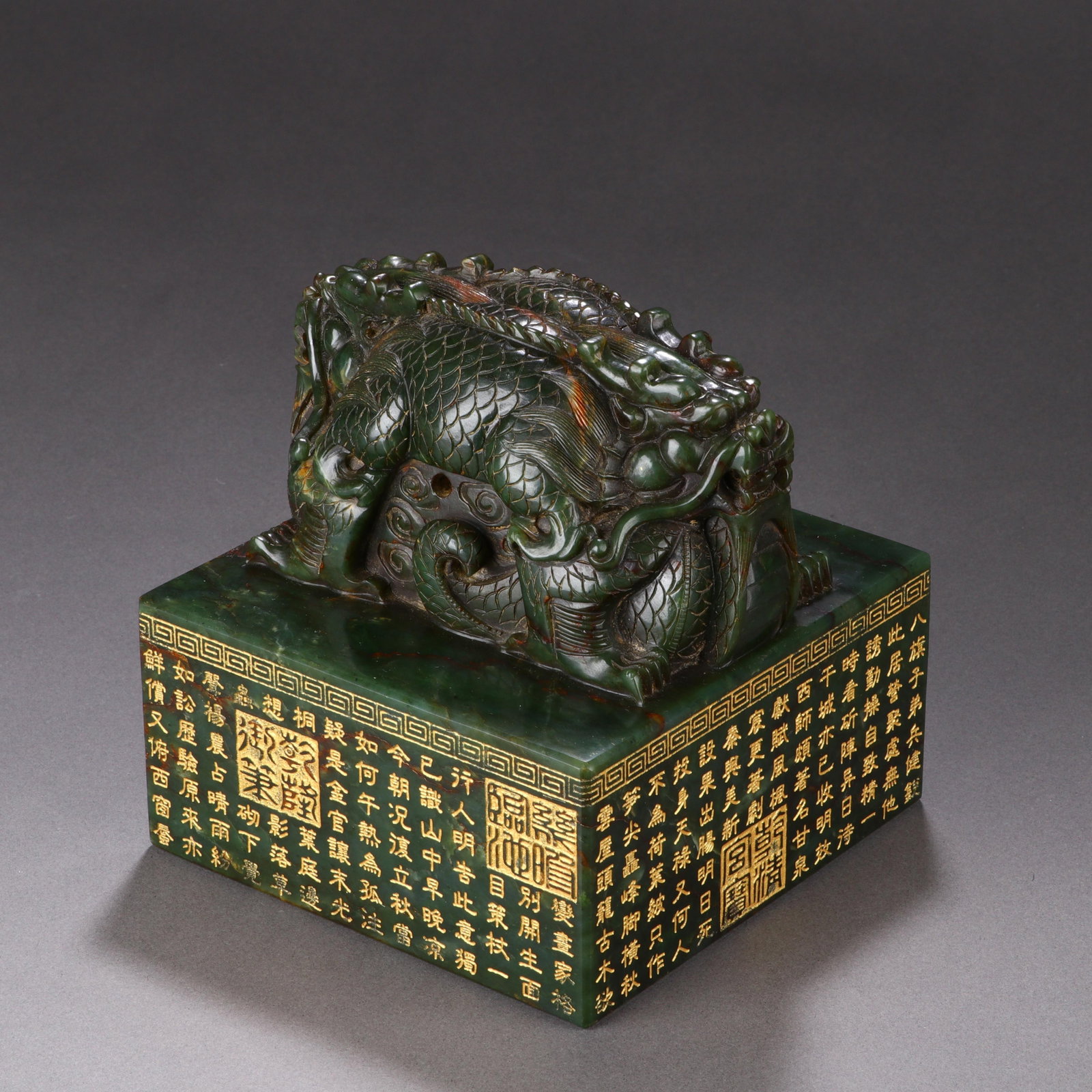 Jasper ‘Dragon-Knop’ Imperial Seal - 8