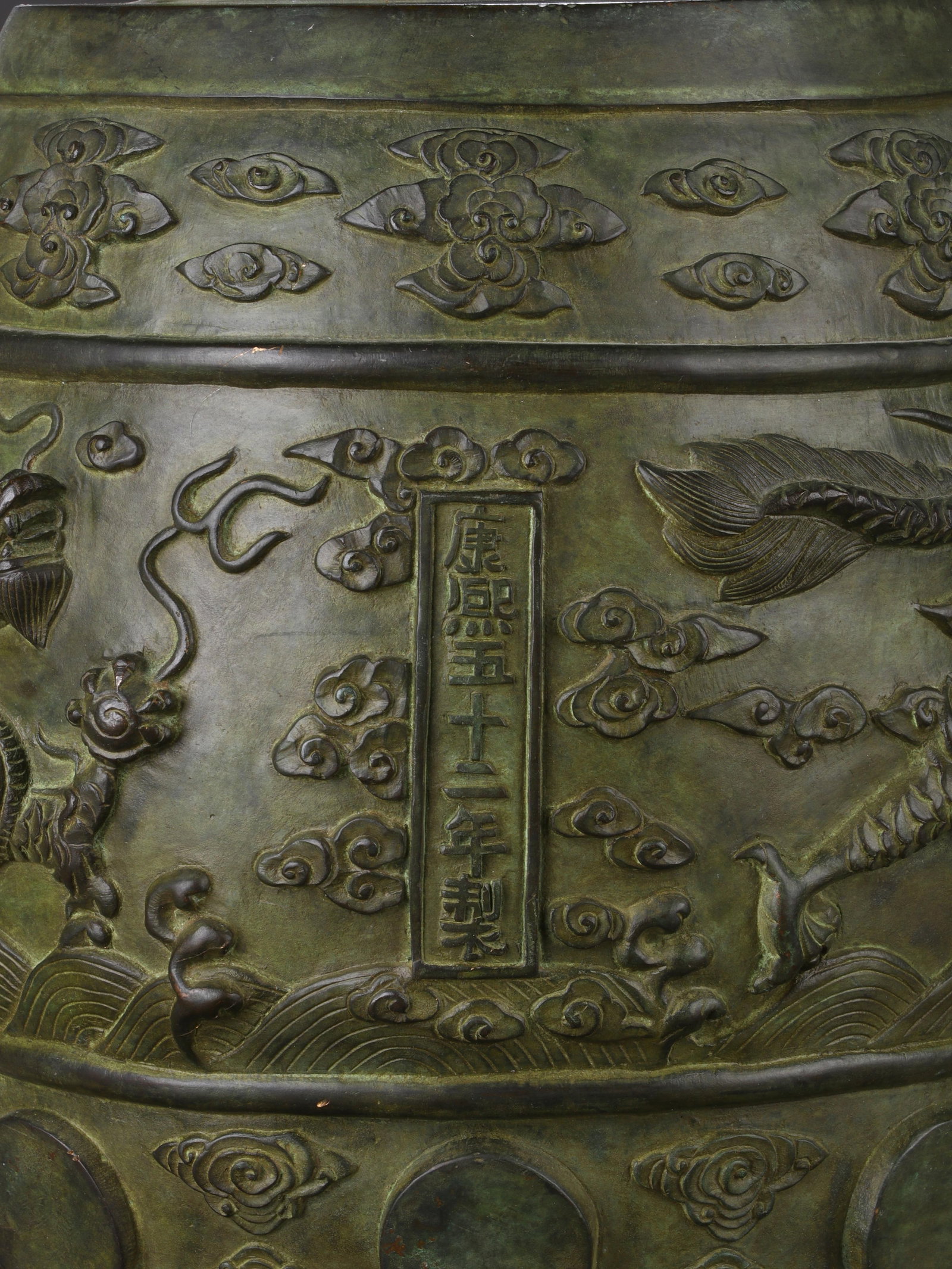 Bronze ‘Chime-Bell’ - 3