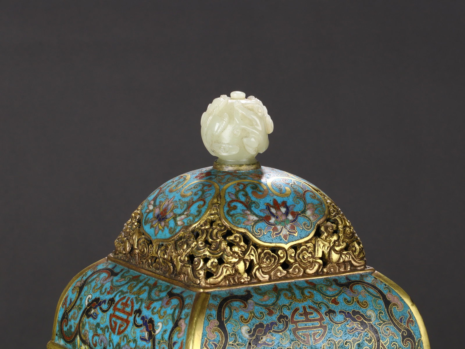 Cloisonné-Enamel ‘Incense Burner’ - 2