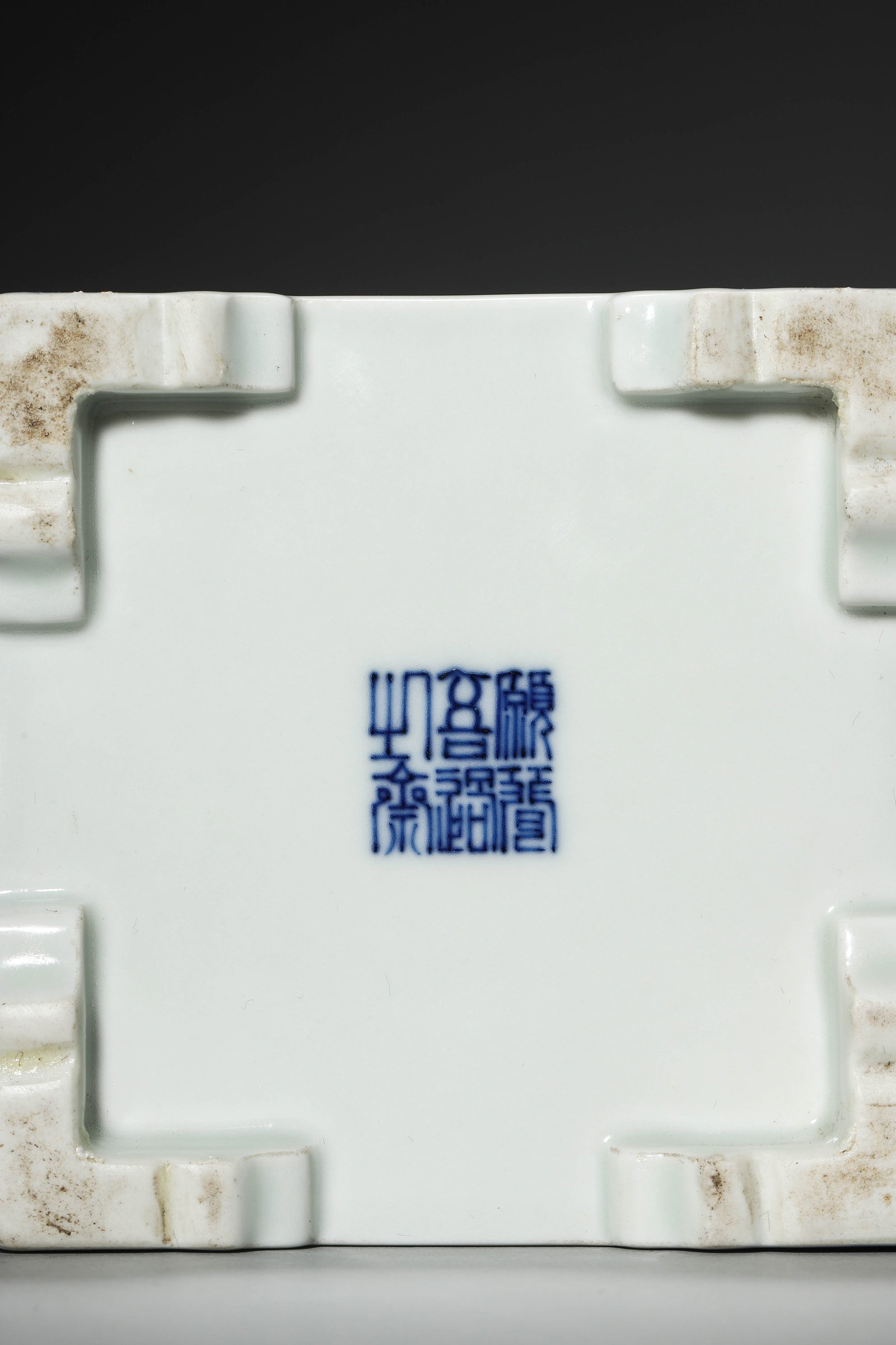 Blue-and-white Brushpot by Wang Bu - 7
