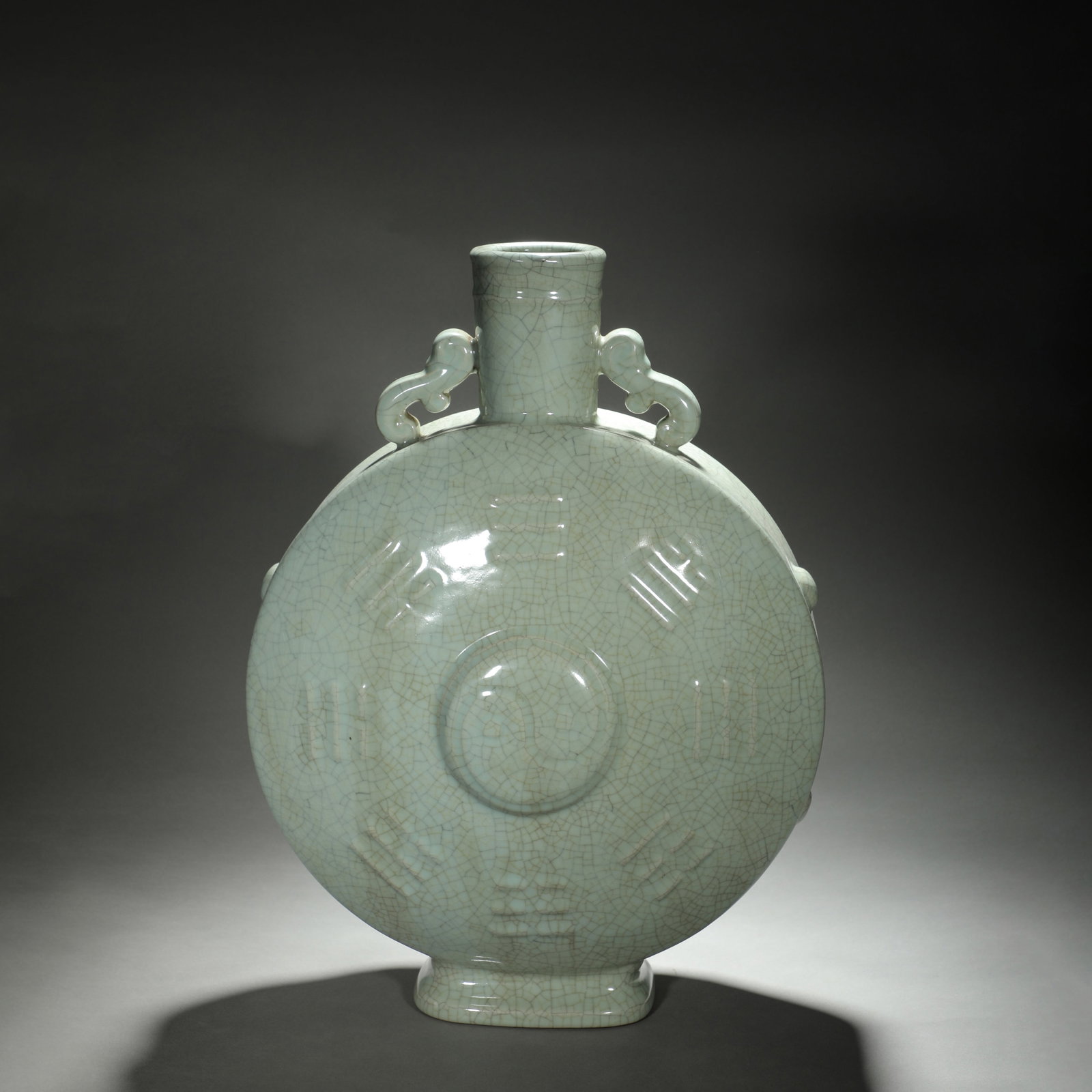 Ge Ware Eight Trigrams Vase: Ge Ware Eight Trigrams Vase Length:36.5cm Width:50cm