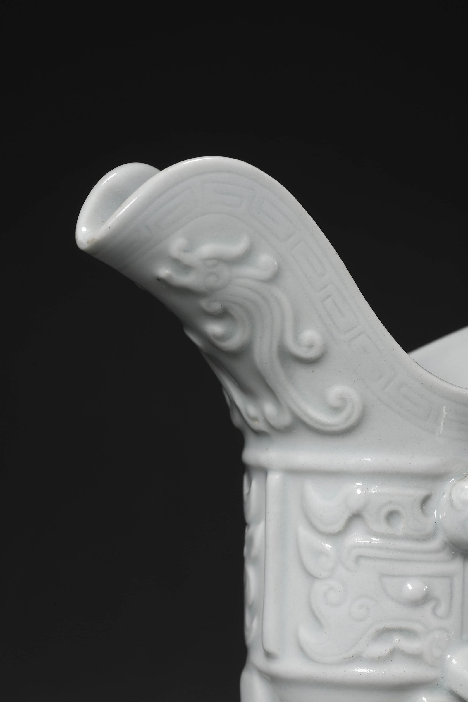 White-Glazed Beast-Face Wine Vessel - 7