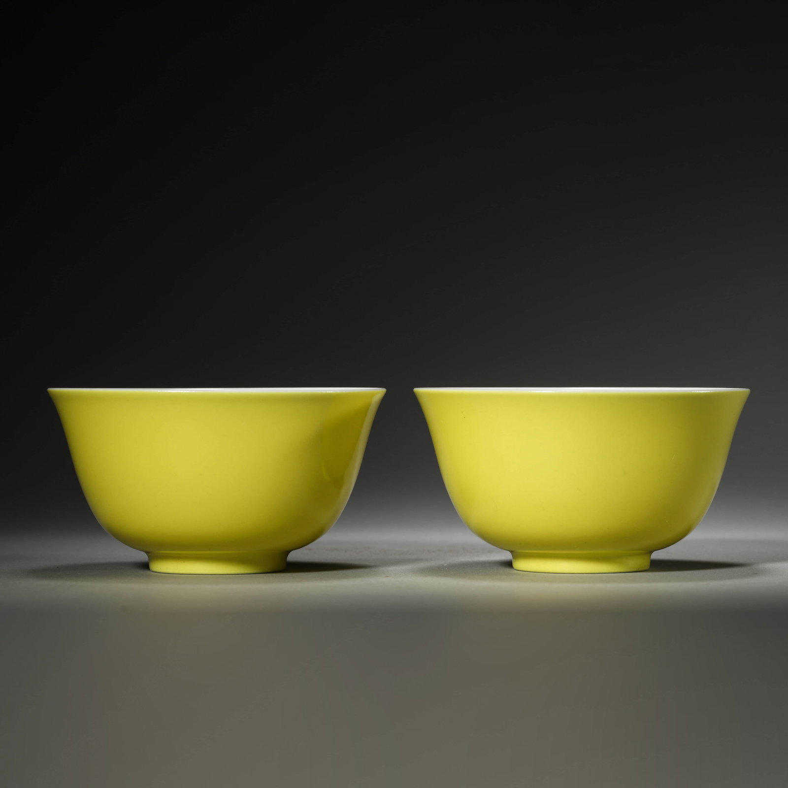 Pair of Lemon Yellow Glaze Cups: Pair of Lemon Yellow Glaze Cups Diam8.5cm Height:4.5cm