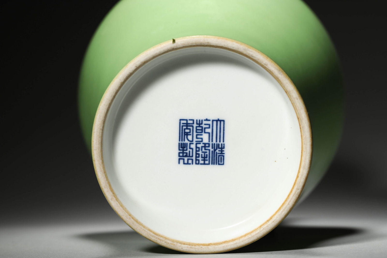 Green Glaze Guanyin Vase - 6