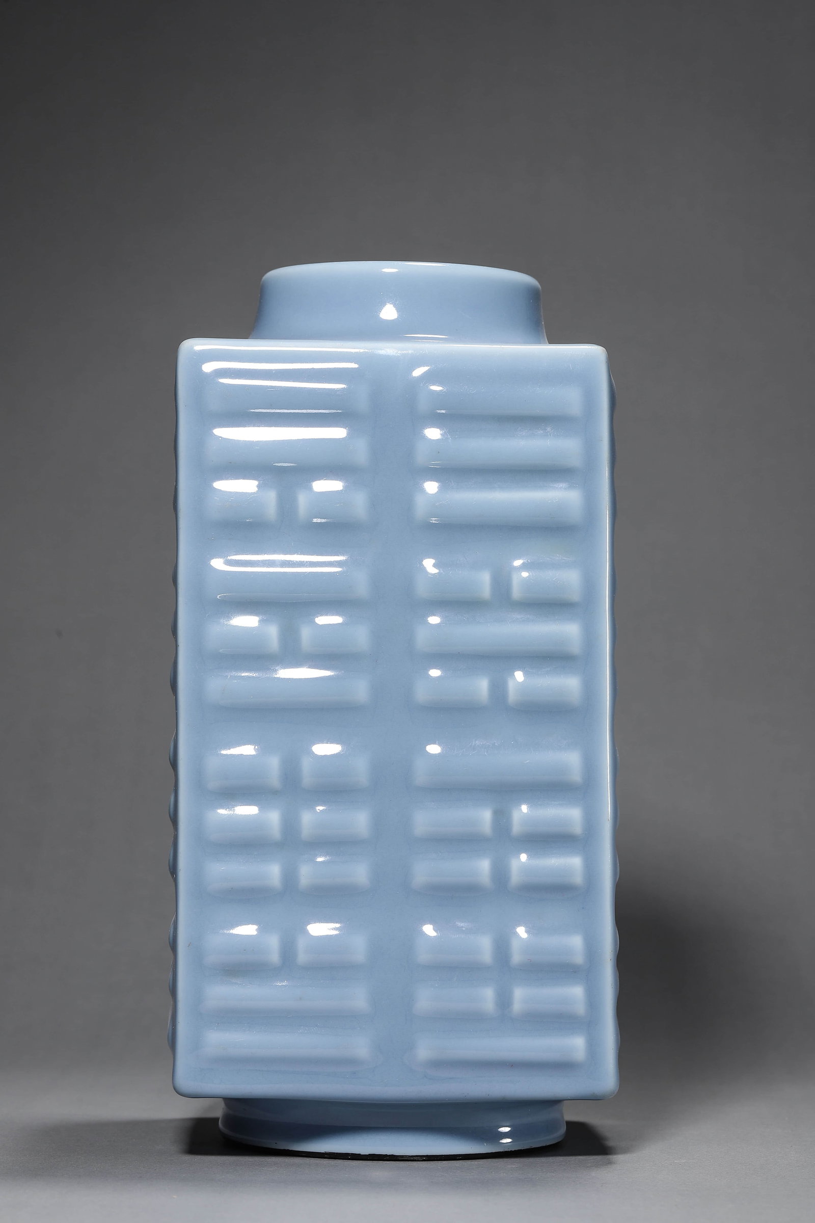Blue Glaze Eight Trigram Cong-Form Vase - 2