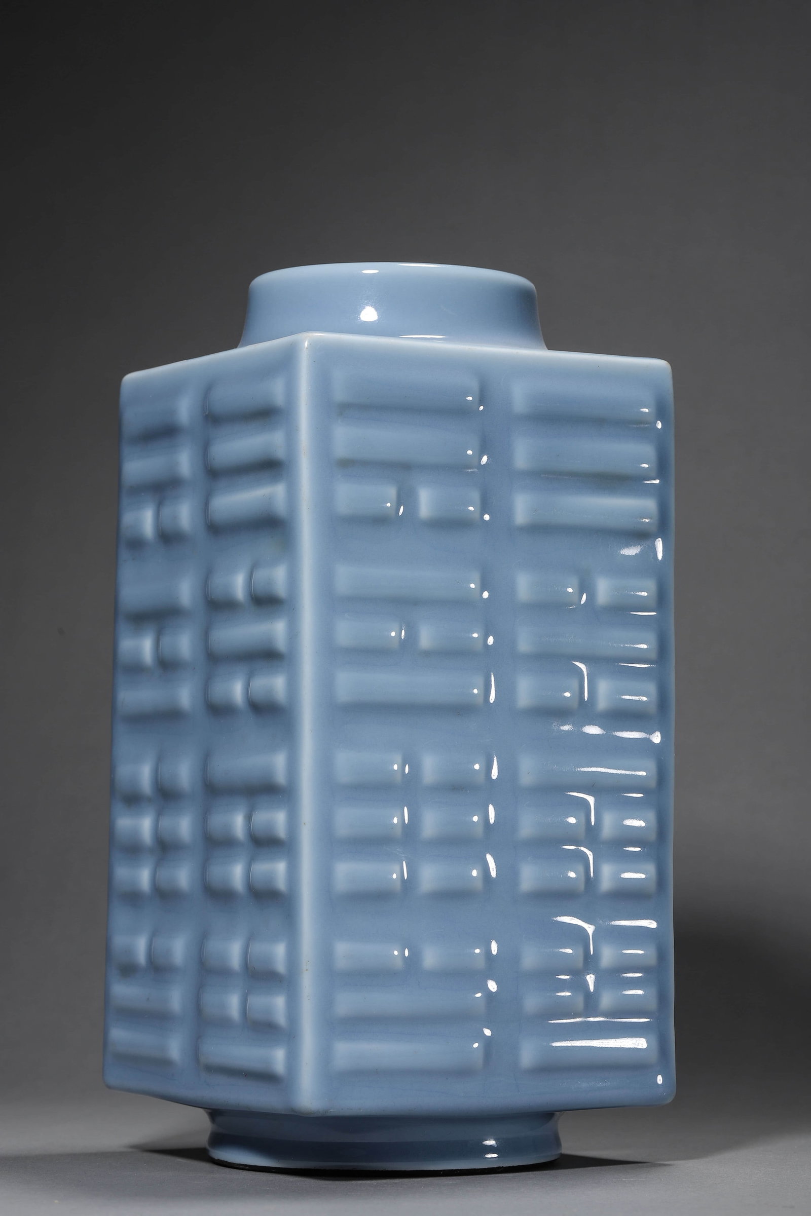 Blue Glaze Eight Trigram Cong-Form Vase - 3