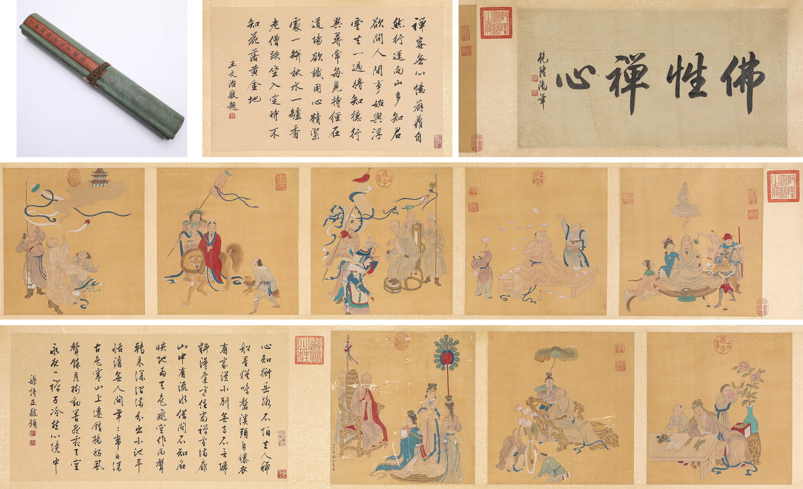 Chinese Drawing Figure Painting, Ding Guanpeng Mark: Chinese Drawing Figure Painting, Ding Guanpeng Mark Width:530cm Height:40.7cm