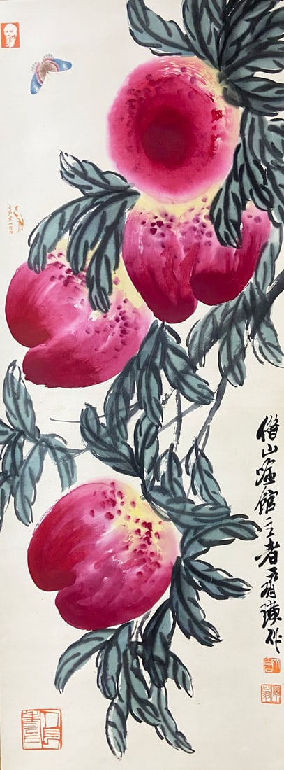 Chinese Drawing Fruit Painting, Qi Baishi Mark: Chinese Drawing Fruit Painting, Qi Baishi Mark 105×40cm
