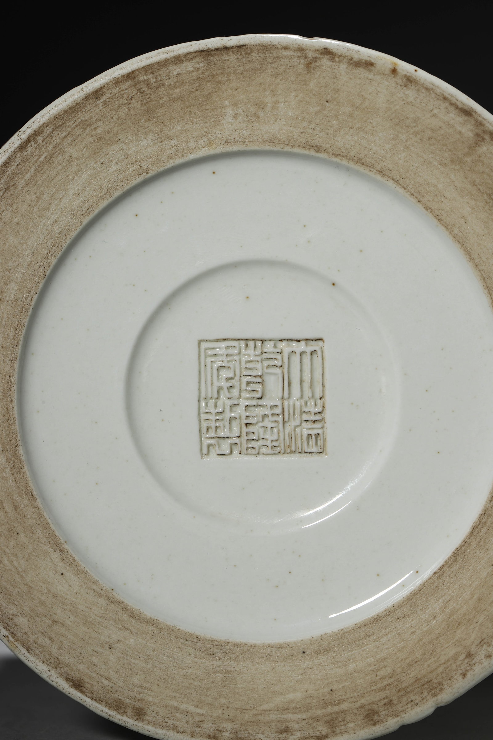 Carved Porcelain Brush Pot - 6