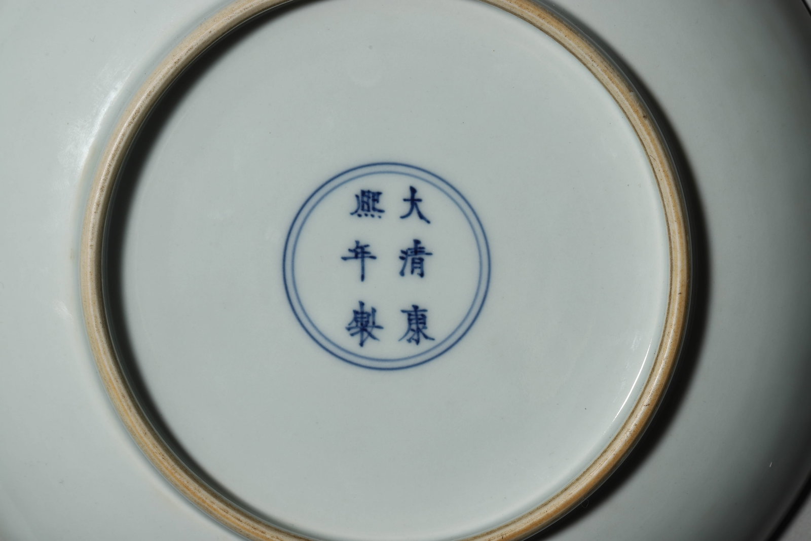 Copper-Red Glaze Floral Plate - 7