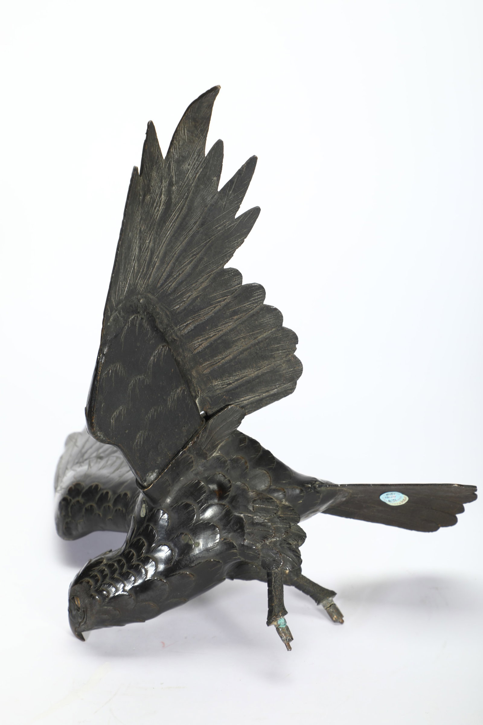 Heroic and Wise Ornament - 17