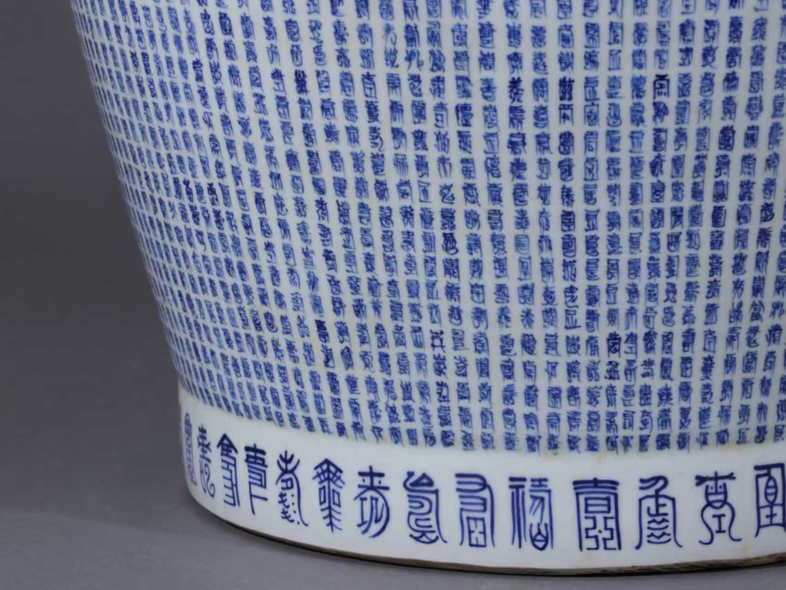 Blue and White Longevity Vessel - 4