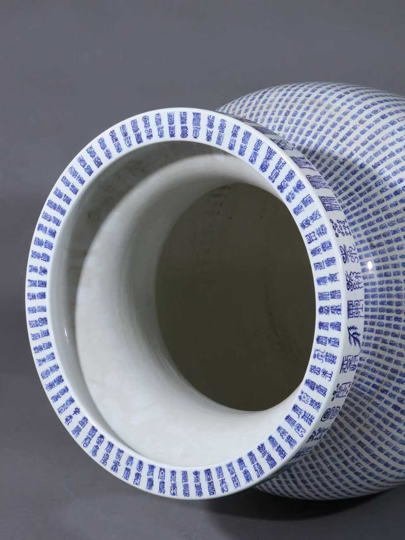 Blue and White Longevity Vessel - 8