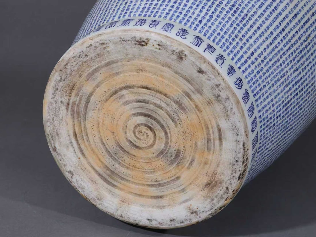 Blue and White Longevity Vessel - 9