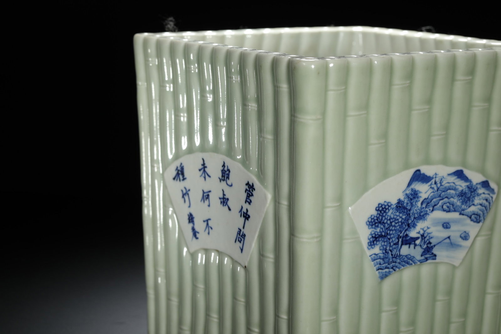 Celadon Glazed Bamboo Brushpot - 2