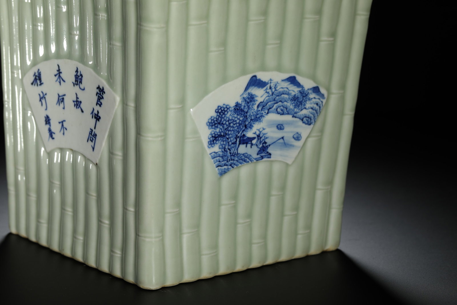Celadon Glazed Bamboo Brushpot - 3