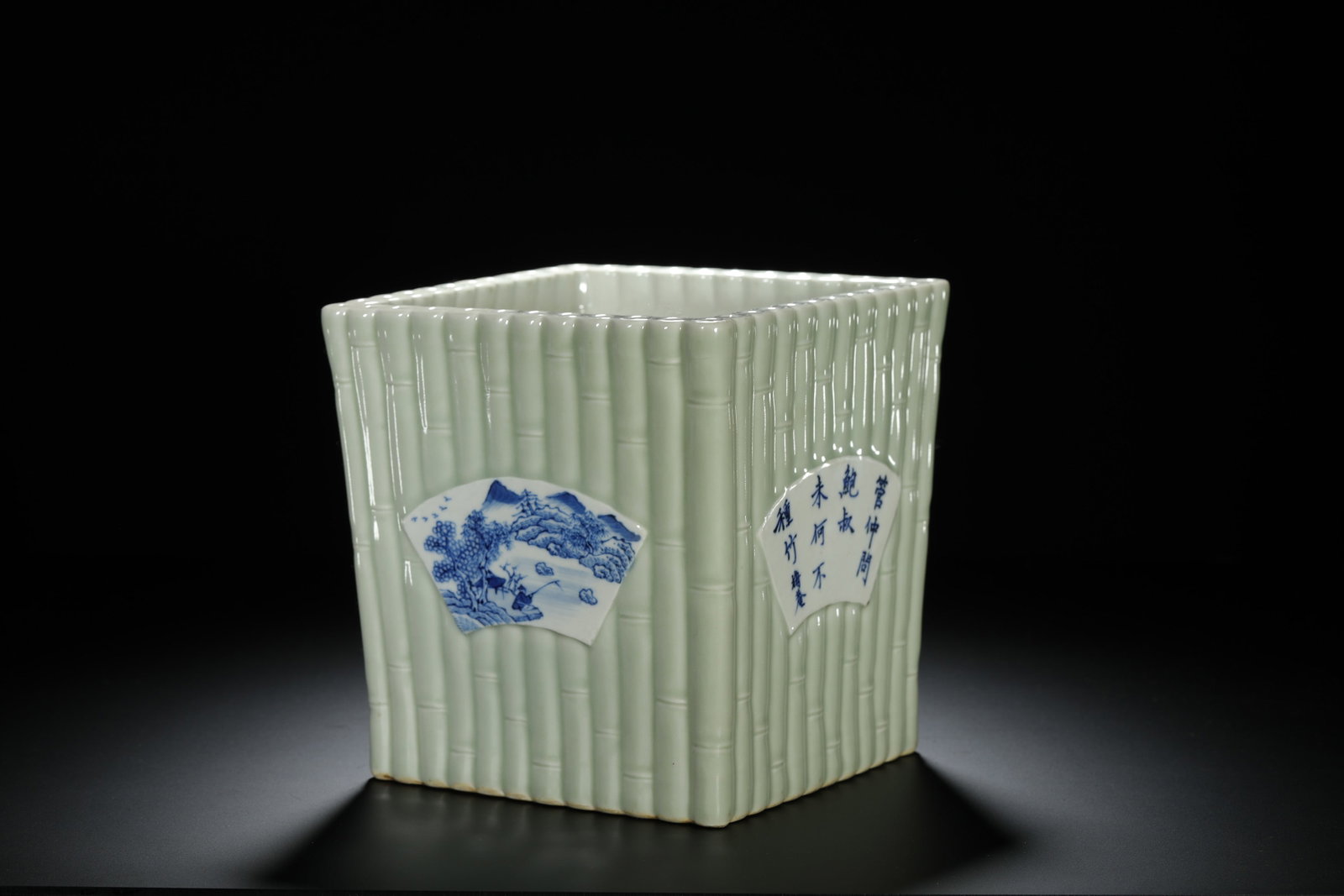 Celadon Glazed Bamboo Brushpot - 5