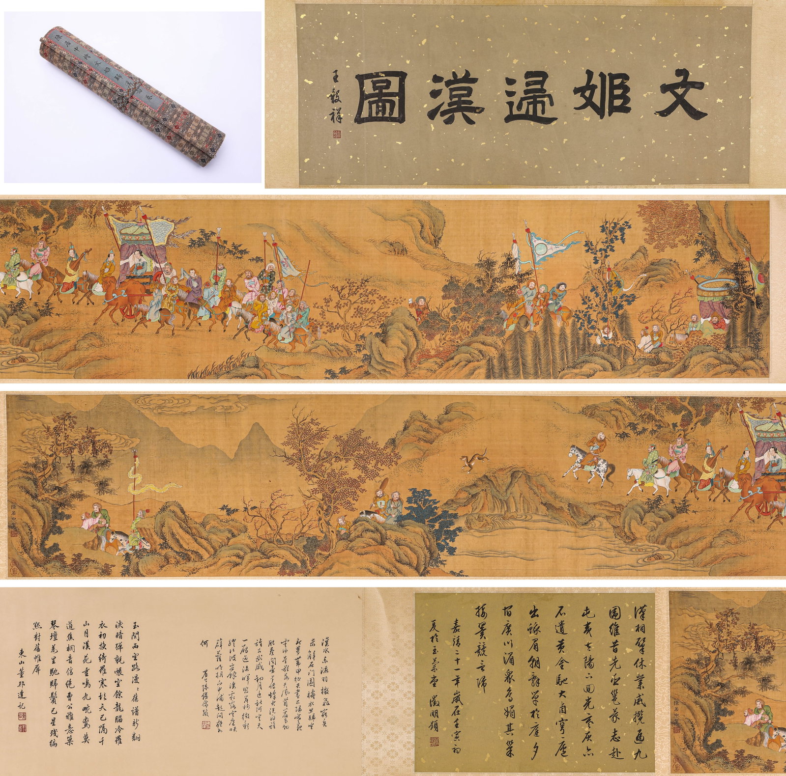 Chinese Drawing Figure Painting, Chen Juzhong Mark: Chinese Drawing Figure Painting, Chen Juzhong Mark Width:500cm Height:37cm