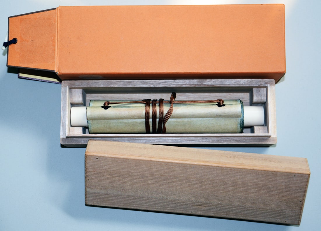 Chinese Drawing Calligraphy, Hong Yi Mark - 5