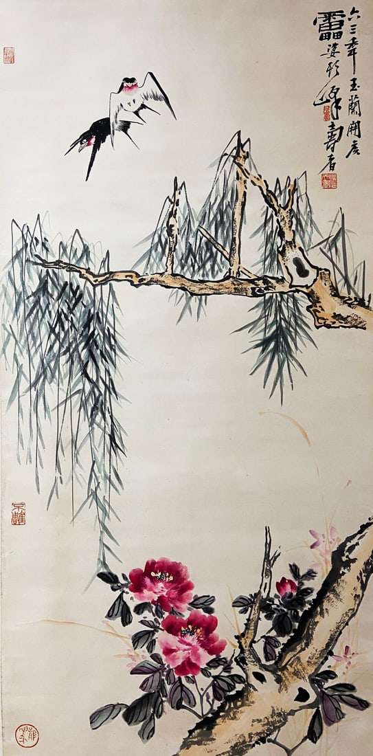 Chinese Drawing Flower and Bird Painting, Pan Tianshou Mark: Chinese Drawing Flower and Bird Painting, Pan Tianshou Mark 137×68cm