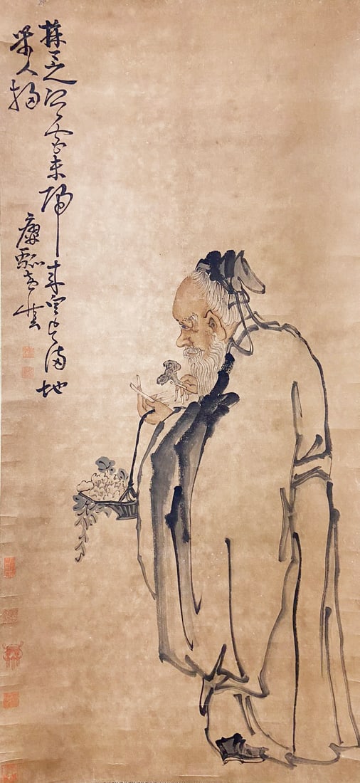 Chinese Drawing Figure Painting, Huang Shen Mark: Chinese Drawing Figure Painting, Huang Shen Mark 95×44cm